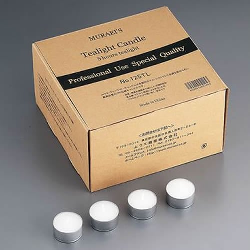 ティーライトキャンドル 新125TL(125個入)