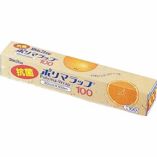 抗菌ラップ 100 幅30cm 1本単位