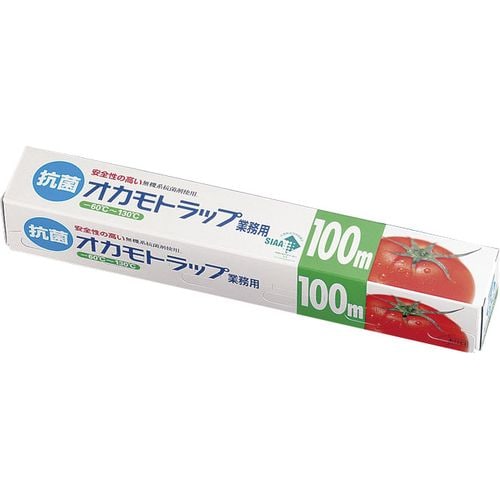 抗菌オカモトラップ業務用 幅30cm (1本単位)