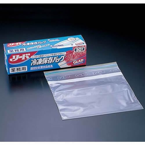 リード 業務用冷凍保存バッグ