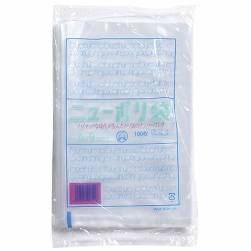 ニューポリ袋03 (100枚入) No.9