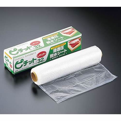 業務用ピチット 32R(32枚ロール)