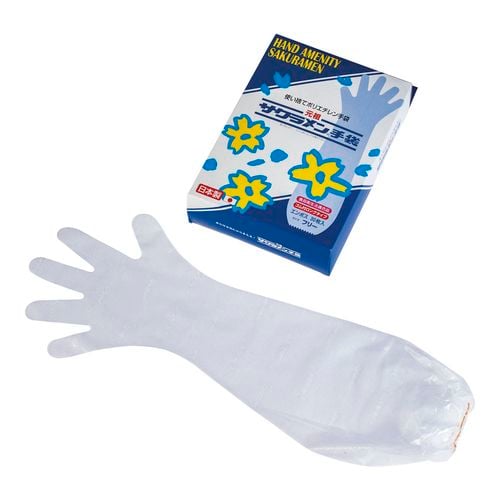 ゴム付ロング手袋(30枚入) フリーサイズ