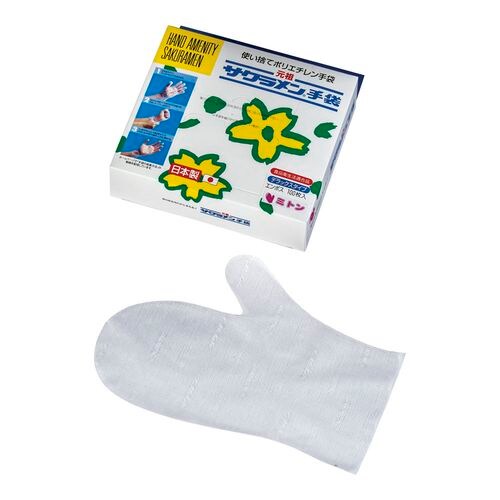 ミトンタイプ手袋(100枚入) フリーサイズ