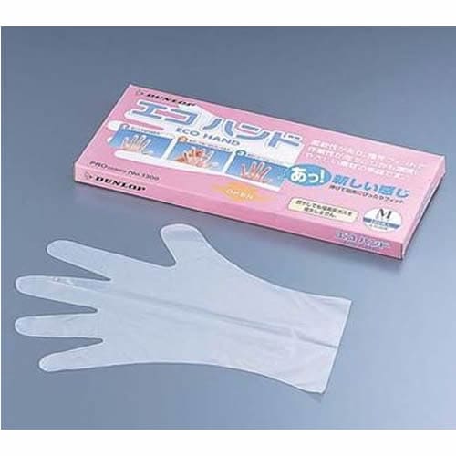 エコハンド手袋 S(100枚入)