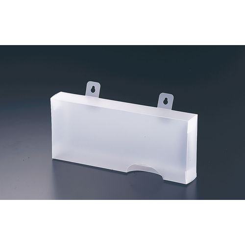 PE手袋用収納ケース(2枚入) PGC−01