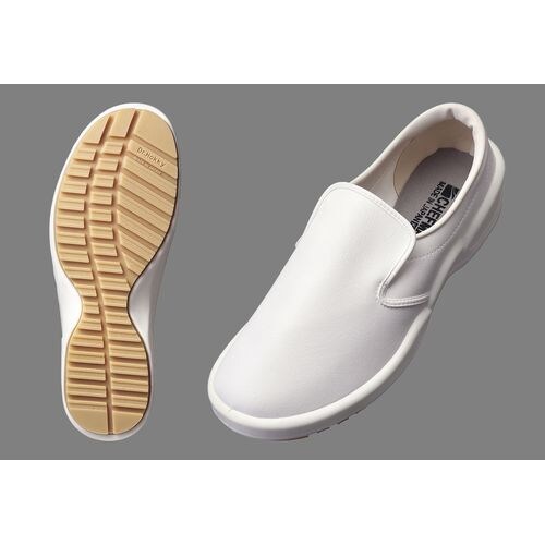 シェフメイト グラスパーCG002白 22.5cm