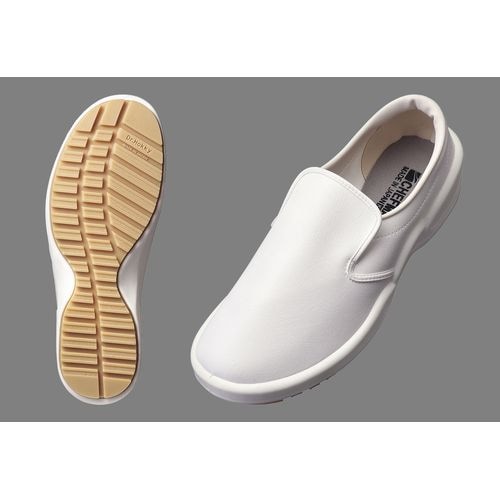 シェフメイト グラスパーCG002白 24.5cm