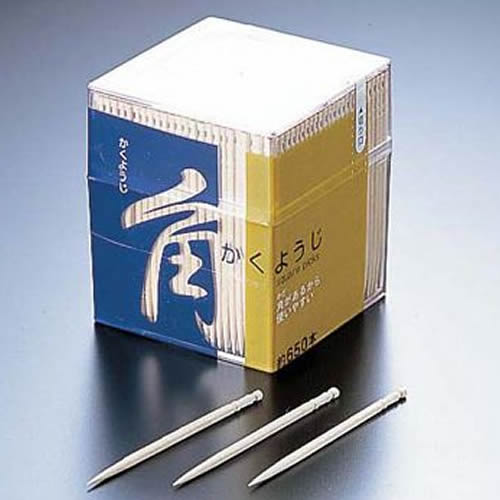 角楊枝 HL−500(約500本入)