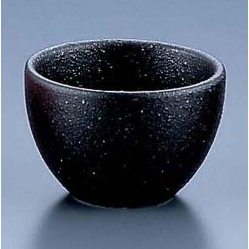 丸型珍味入 D−126 黒備前