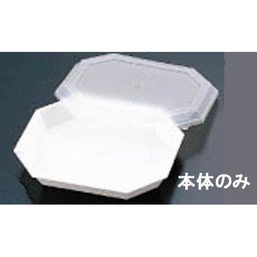 オクタゴナルクロック 6726 ホワイト