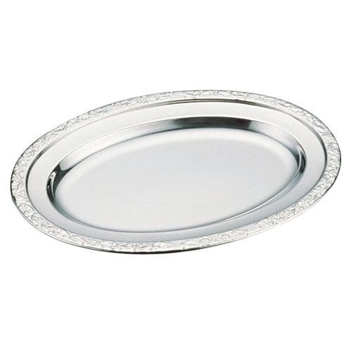 18−8唐草小判皿 16インチ