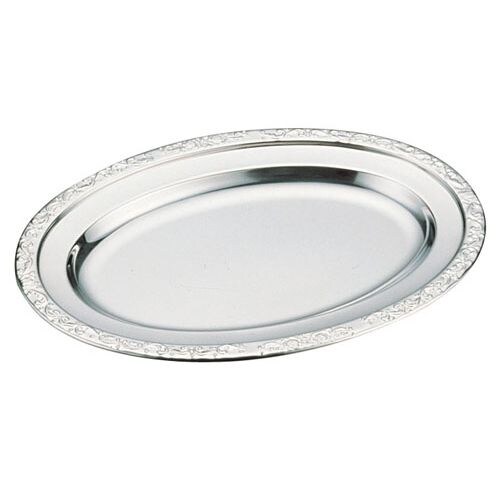 18−8唐草小判皿 18インチ