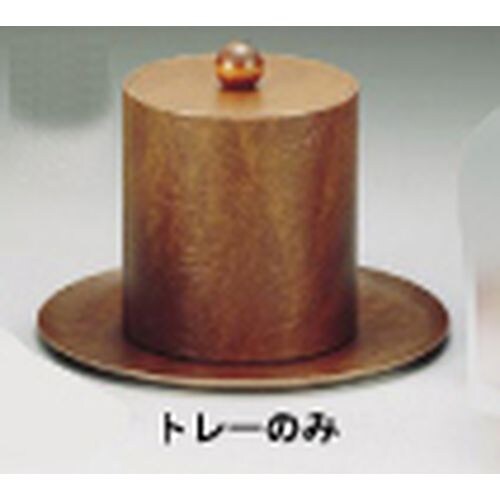 丸型トレー 7770
