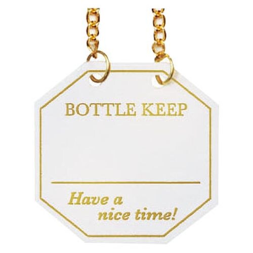 ボトル札 BM−55(10枚入) ホワイト