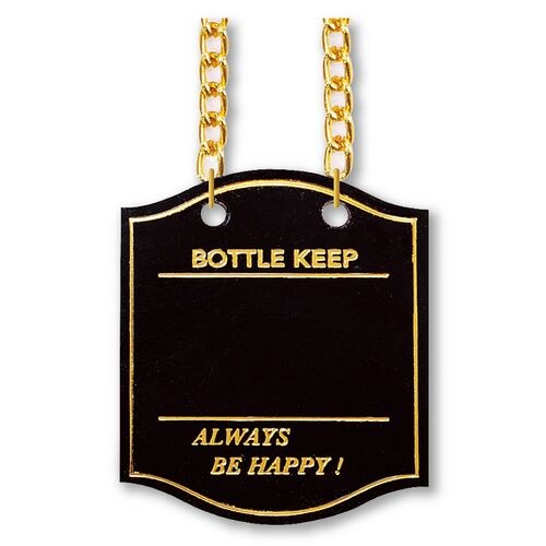 ボトルキーパーBM−9 10枚入 ブラック