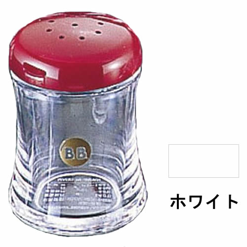 BBシリーズ B−5404 コショウ入(ホワイト)