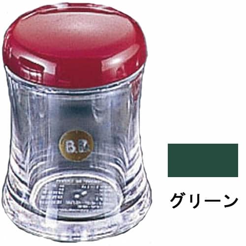 BBシリーズ B−5412 楊枝入れ (グリーン)
