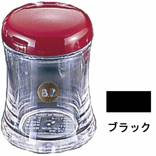 BBシリーズ B−5412 楊枝入れ (ブラック)