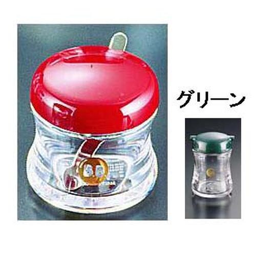 BBシリーズ B−5405 カラシ入れ(グリーン)