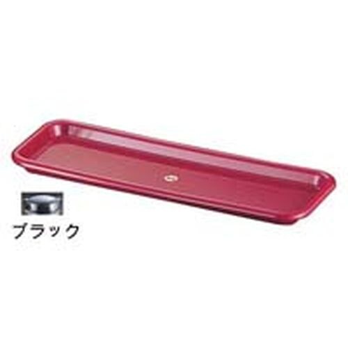 BBシリーズB−5411調味料角トレー(ブラック)