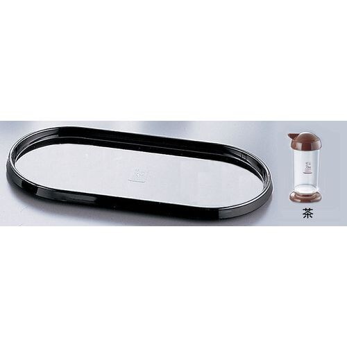 ザスカット スパイスシリーズ2 カスタートレー 茶