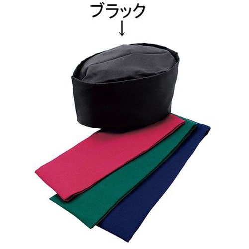 和帽子 SK92 LL ブラック