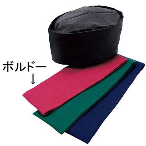 和帽子 SK92 LL ボルドー