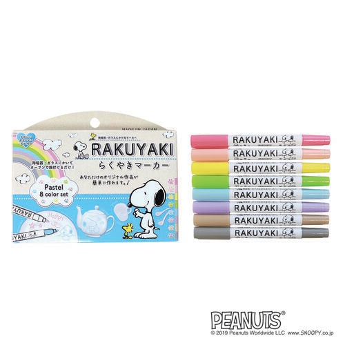 スヌーピー らくやきマーカー パステル8色×2