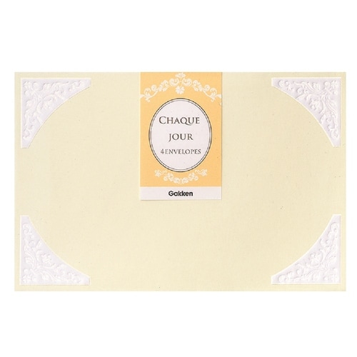 封筒 パールエンボス対封筒 イエロー 4枚入×5