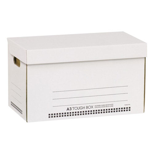 収納箱 タフボックス ドキュメント A3 黒 ×2