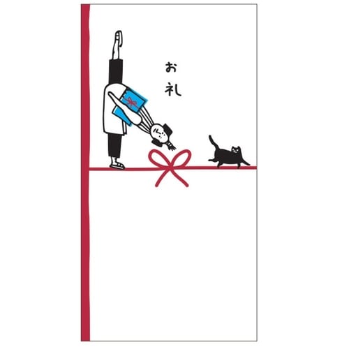 ぽち袋 ココロ結び お礼 60枚