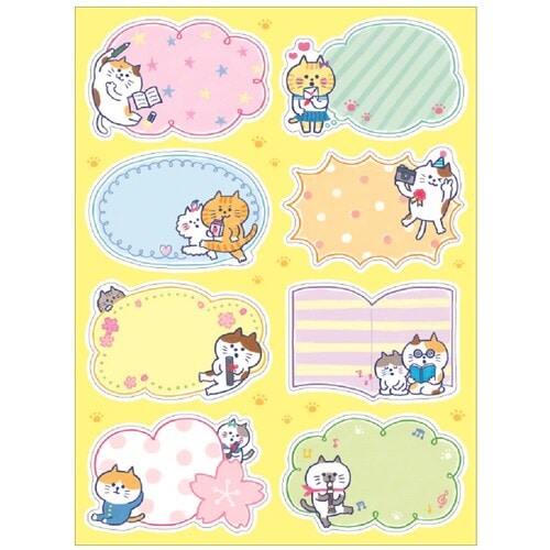 卒業アルバム寄せ書きシール CAT ×10