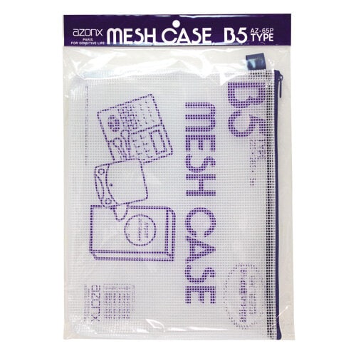 メッシュケース アゾン B5 ブルー ×4