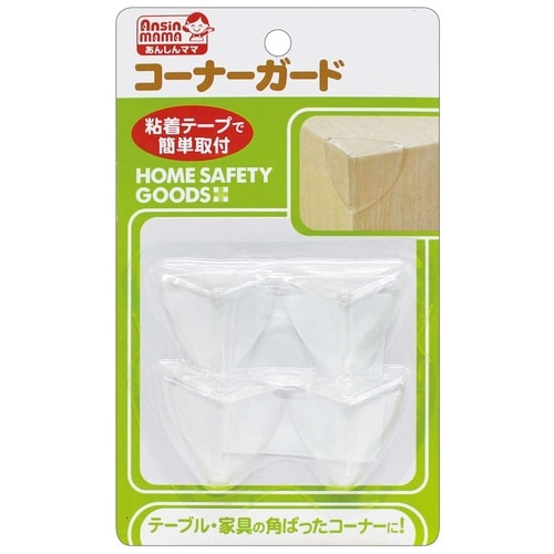コーナーガード あんしんママ 10個 ×2