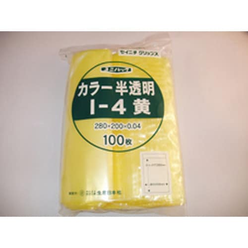 ユニパックカラー半透明(黄) I−4
