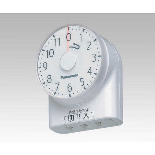 ダイヤルタイマー 11時間 コンセント直結式