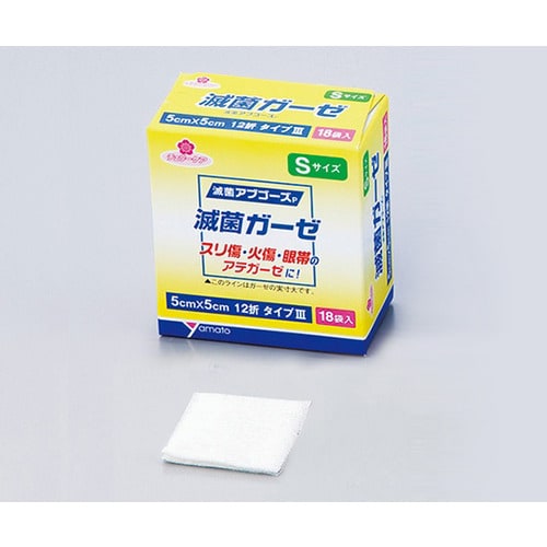 滅菌ガーゼ アブコーズP 50×50mm 18枚入