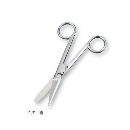 外科剪刀(ハズシ・エコノミータイプ) 片尖 直