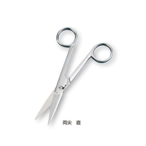 外科剪刀(ハズシ・エコノミータイプ) 両尖 直