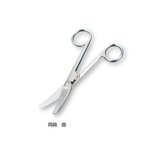 外科剪刀(ハズシ・エコノミータイプ) 両鈍 曲