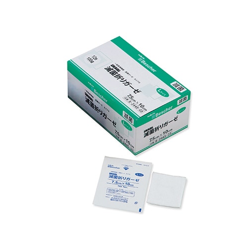 ベスケア 滅菌折りガーゼ 75×100mm