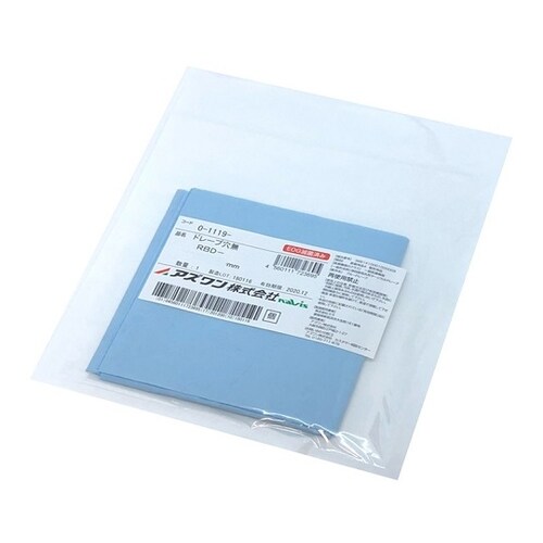 ブルードレープ(穴あき) φ90円穴中央