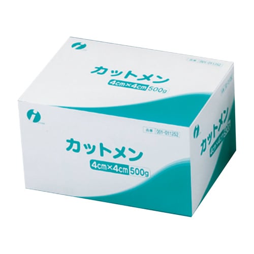 カット綿 500g 4×4cm