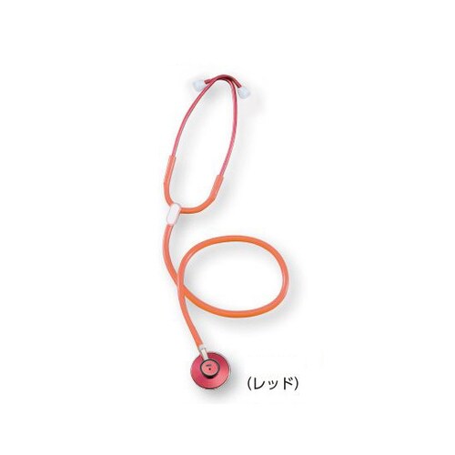 ナーシングスコープ ダブル内 レッド
