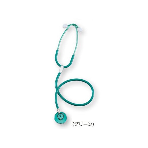 ナーシングスコープ ダブル内 グリーン