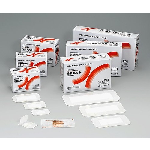 粘着パッド NO.110(20枚)滅菌済