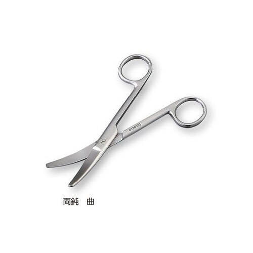 外科剪刀 両鈍 曲