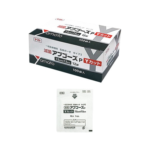 ガーゼYカット7575