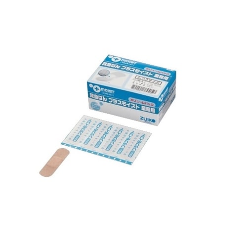 救急ばんプラスモイスト(R)業務用 25×72